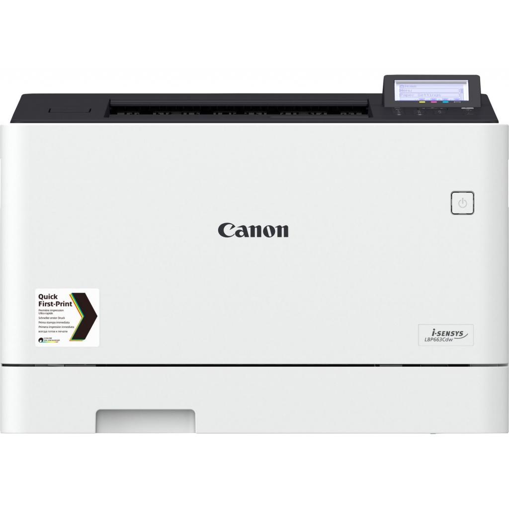 Лазерний принтер Canon i-SENSYS LBP-663Cdw (3103C008) - зображення 3