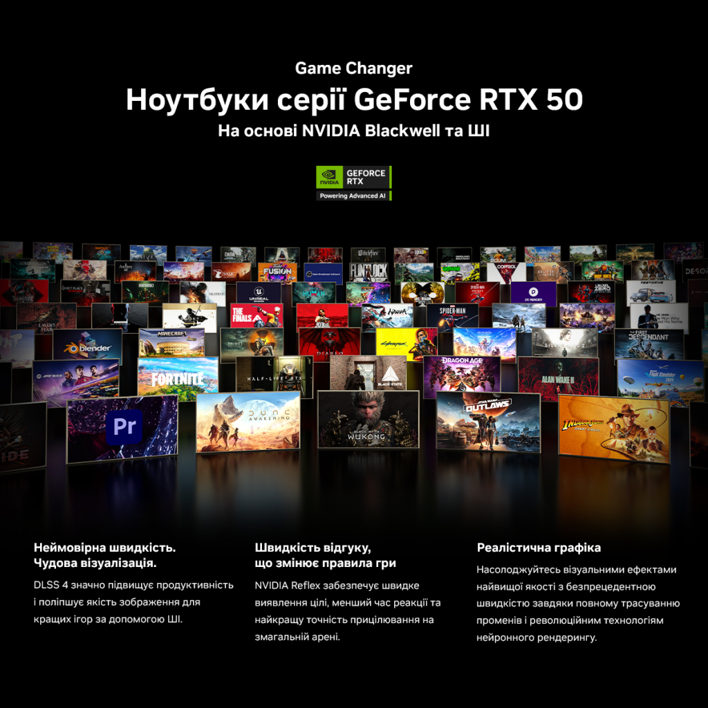 Ноутбук Dream Machines RX5080-18 (RX5080-18UA22) - зображення 10