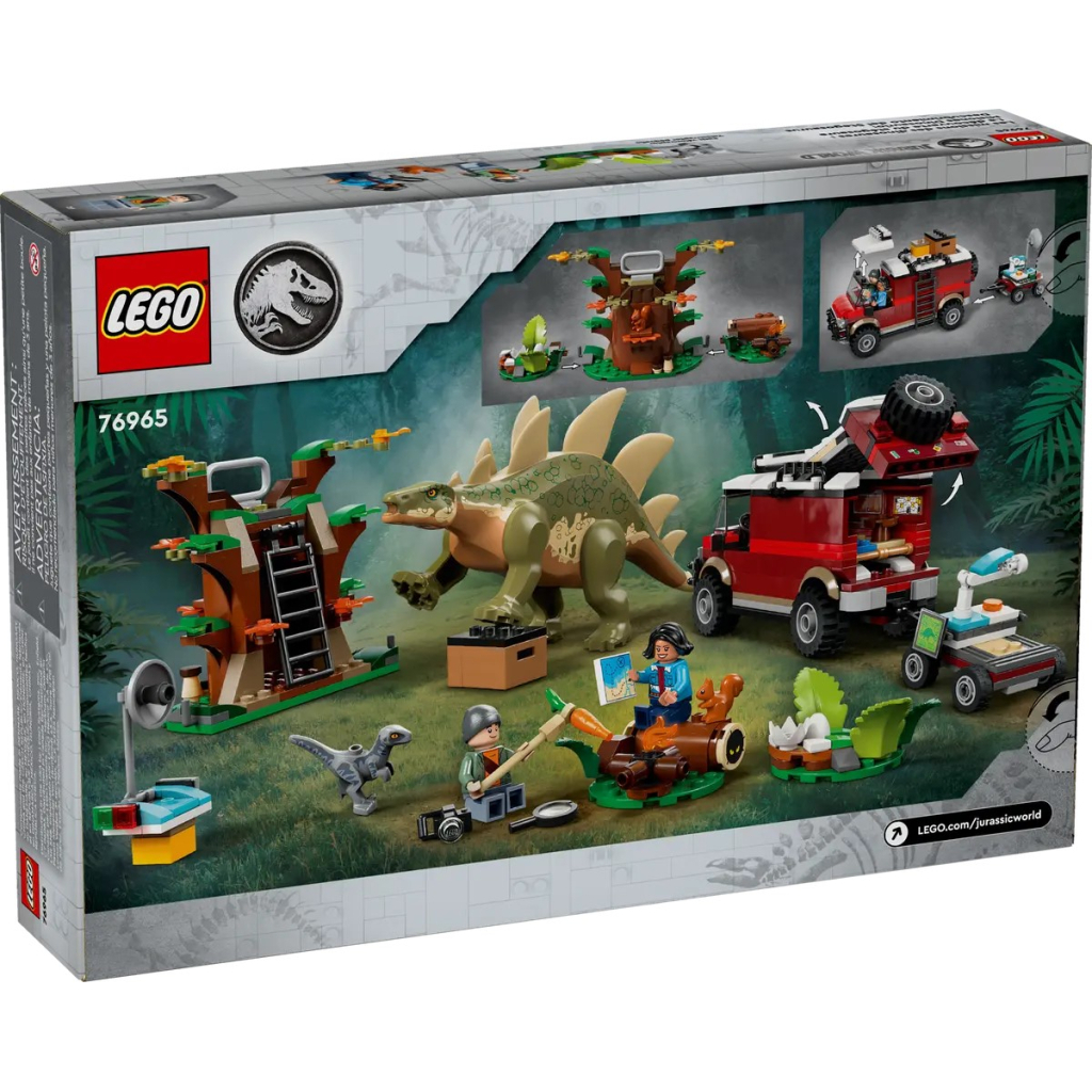 Конструктор LEGO Jurassic World Місії динозаврів: Знахідка стегозавра (76965) - зображення 2