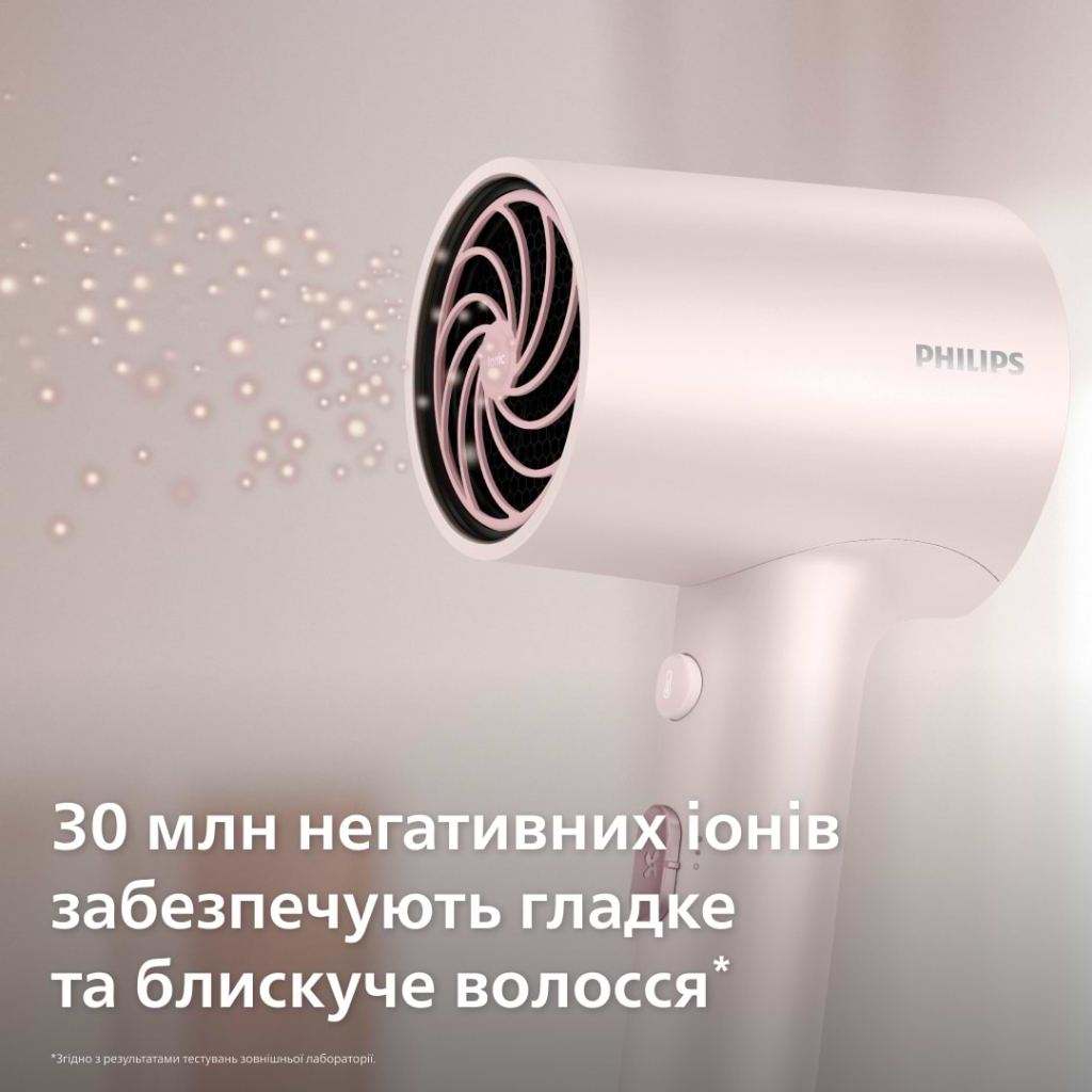 Фен Philips BHD321/50 - изображение 3