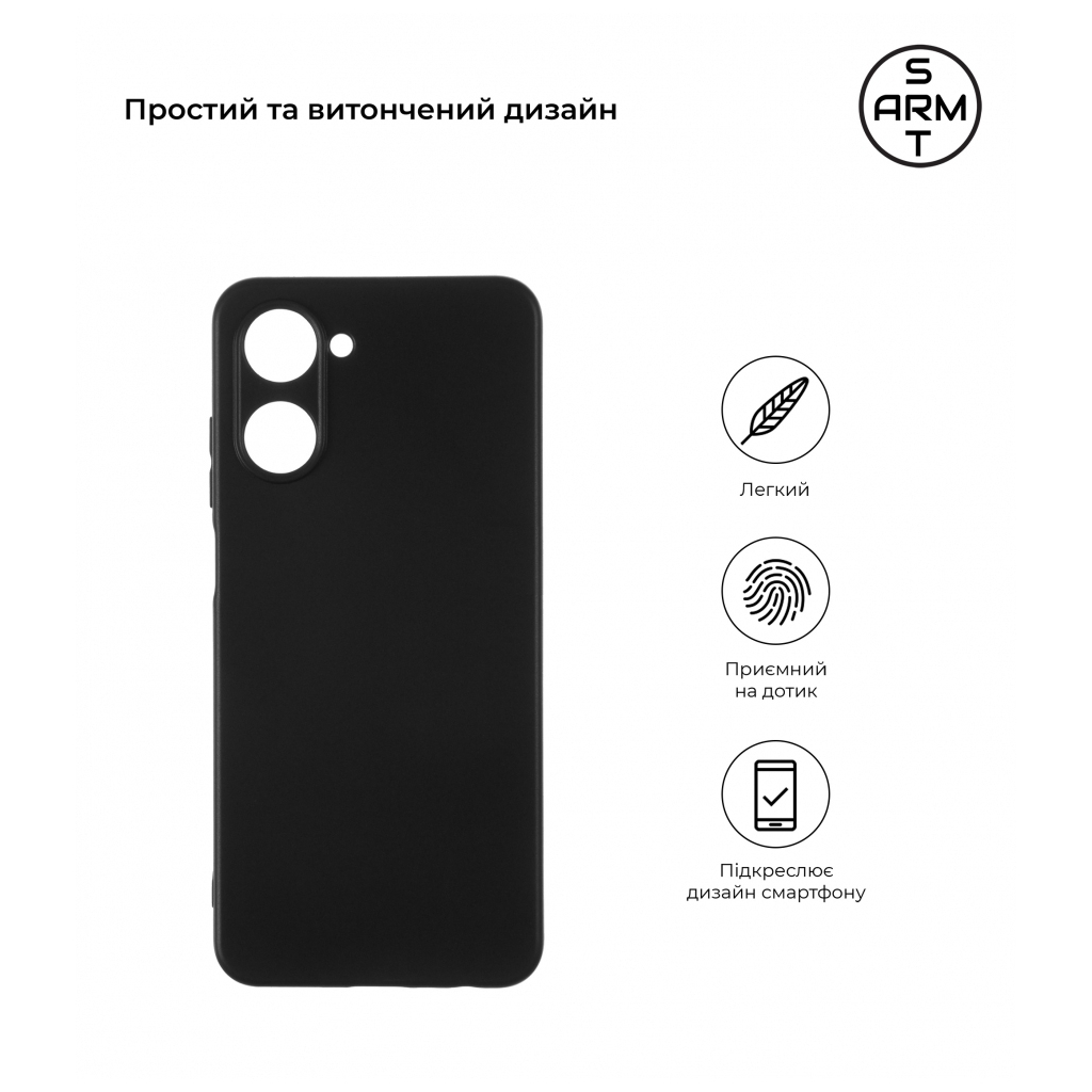 Чохол до мобільного телефона Armorstandart Matte Slim Fit Realme 10 4G Camera cover Black (ARM65351) - зображення 3
