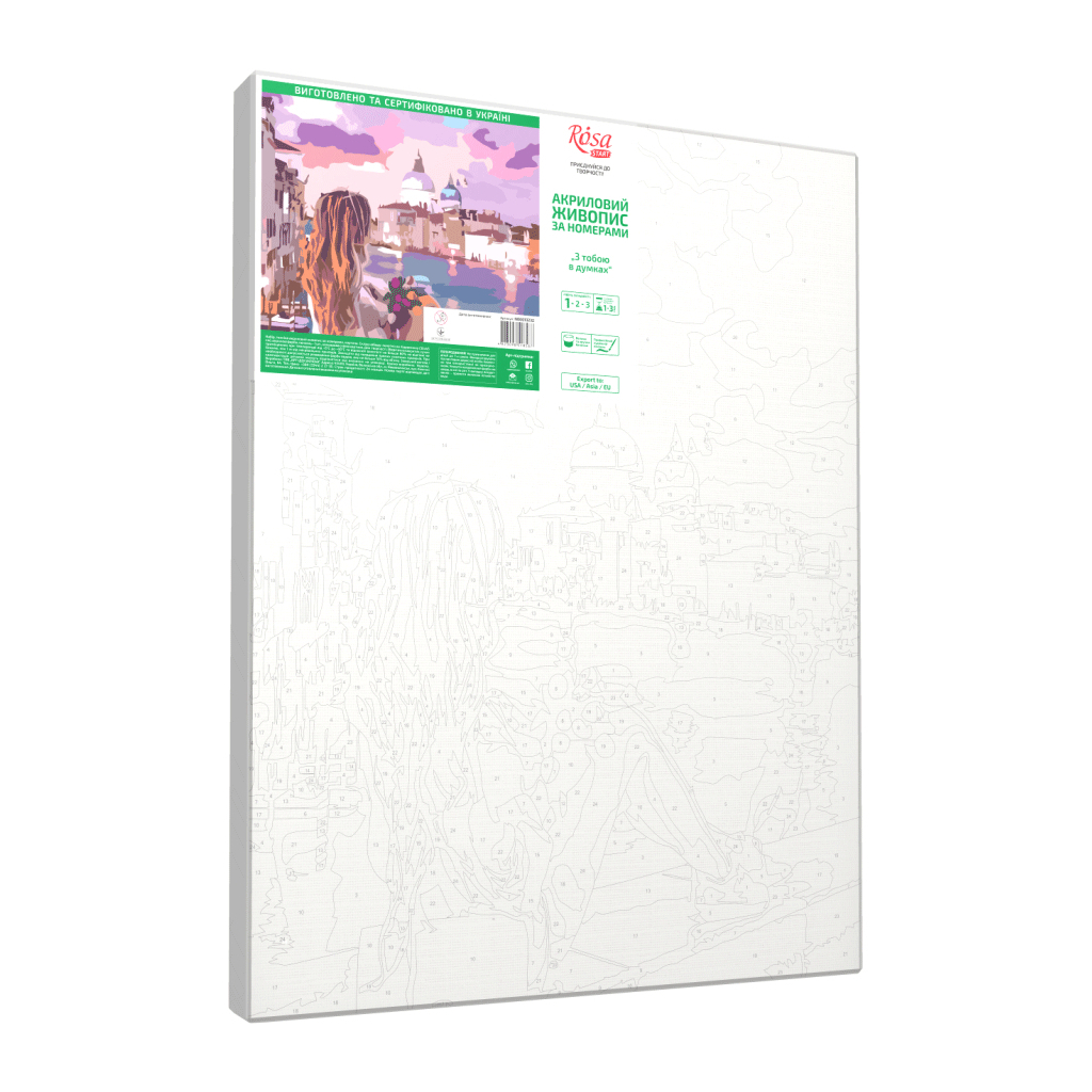 Картина по номерам Rosa Star З тобою в думках 35х45 см (4823098518587) - зображення 2