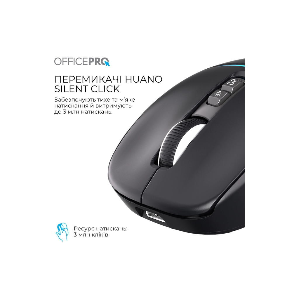 Мишка OfficePro M468B Wireless/Bluetooth Black (M468B) - зображення 9