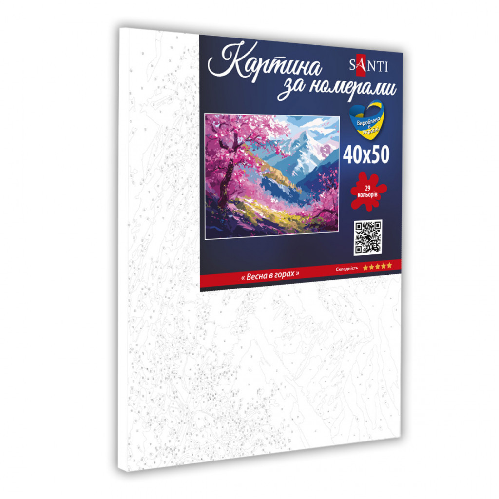 Картина по номерам Santi Весна в горах 40*50 см (954814) - зображення 2