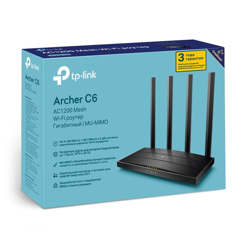 Бездротовий маршрутизатор TP-Link Archer C6 V3 - picture 4