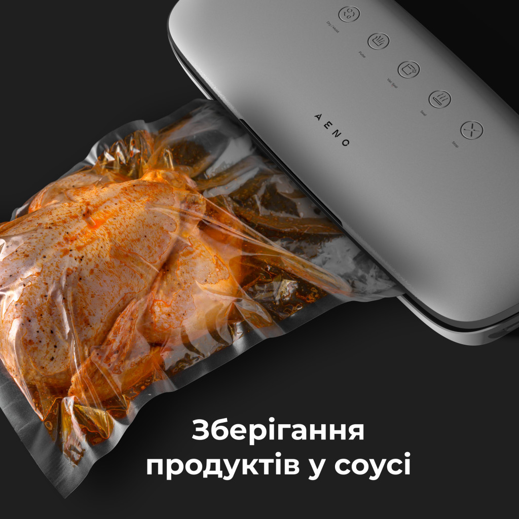 Вакууматор AENO VS2 (AVS0002) - зображення 8
