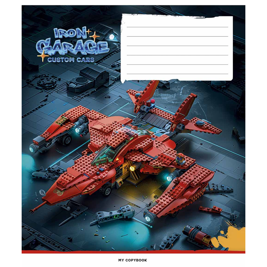 Зошит Школярик Iron garage 12 аркушів клітинка (012-3513K) - зображення 3