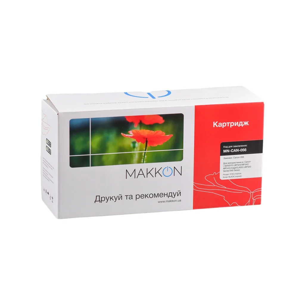 Картридж Makkon Canon 056 для MF-540, LBP-320 (MN-CAN-056) - зображення 3