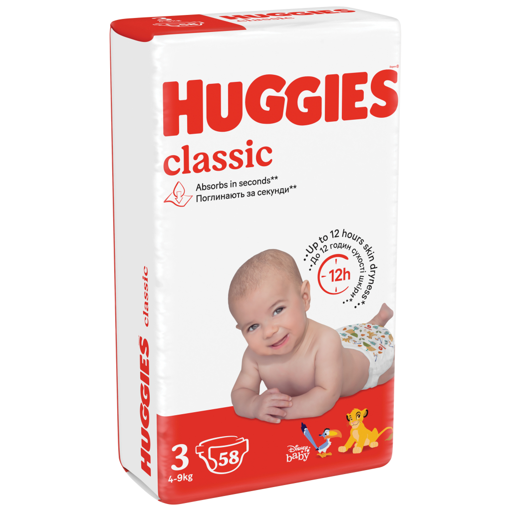 Підгузки Huggies Classic 3 (4-9 кг) Jumbo 58 шт (5029053543109) - зображення 9