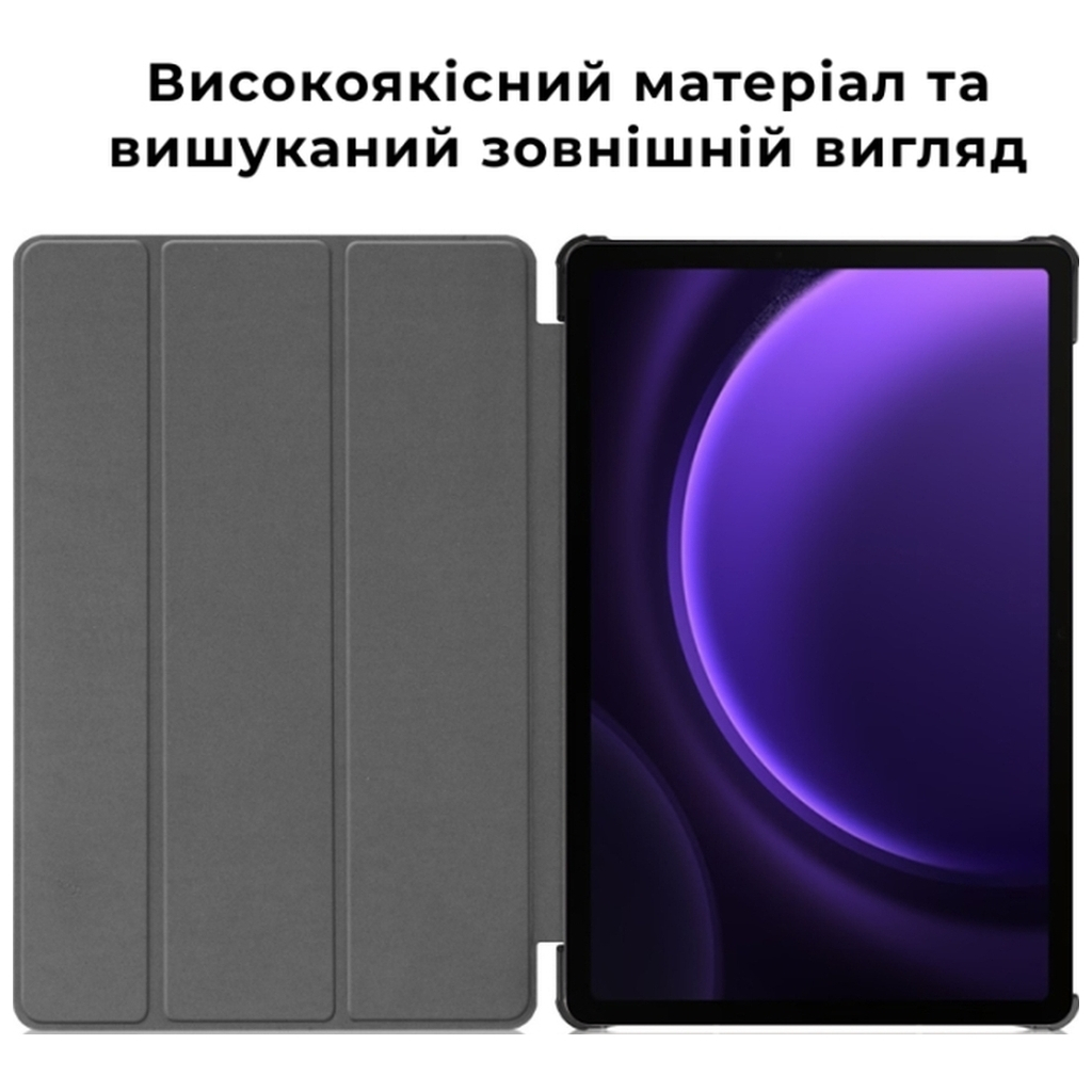 Чохол до планшета AirOn Premium Samsung Galaxy Tab S10 Lite 2025 Black + film (4822352781155) - зображення 7