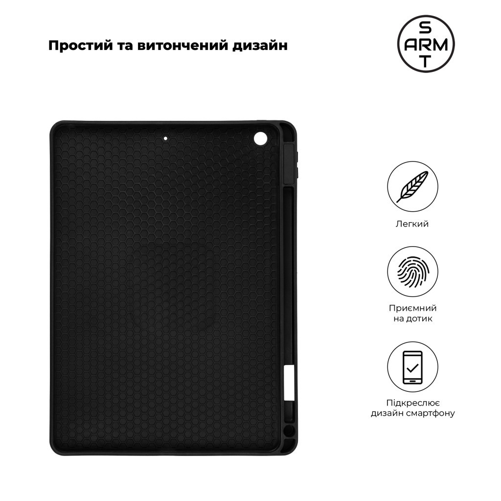 Чохол до планшета Armorstandart Matte Slim Fit with pen iPad 10.2 (2021/2020/2019) Black (ARM75035) - зображення 3