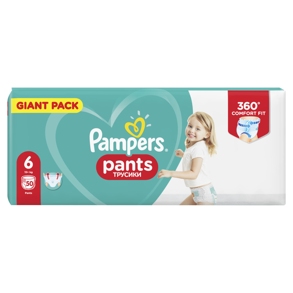 Підгузки Pampers Pants Розмір 6 (15+ кг), 55 шт (8001090995094) - зображення 2