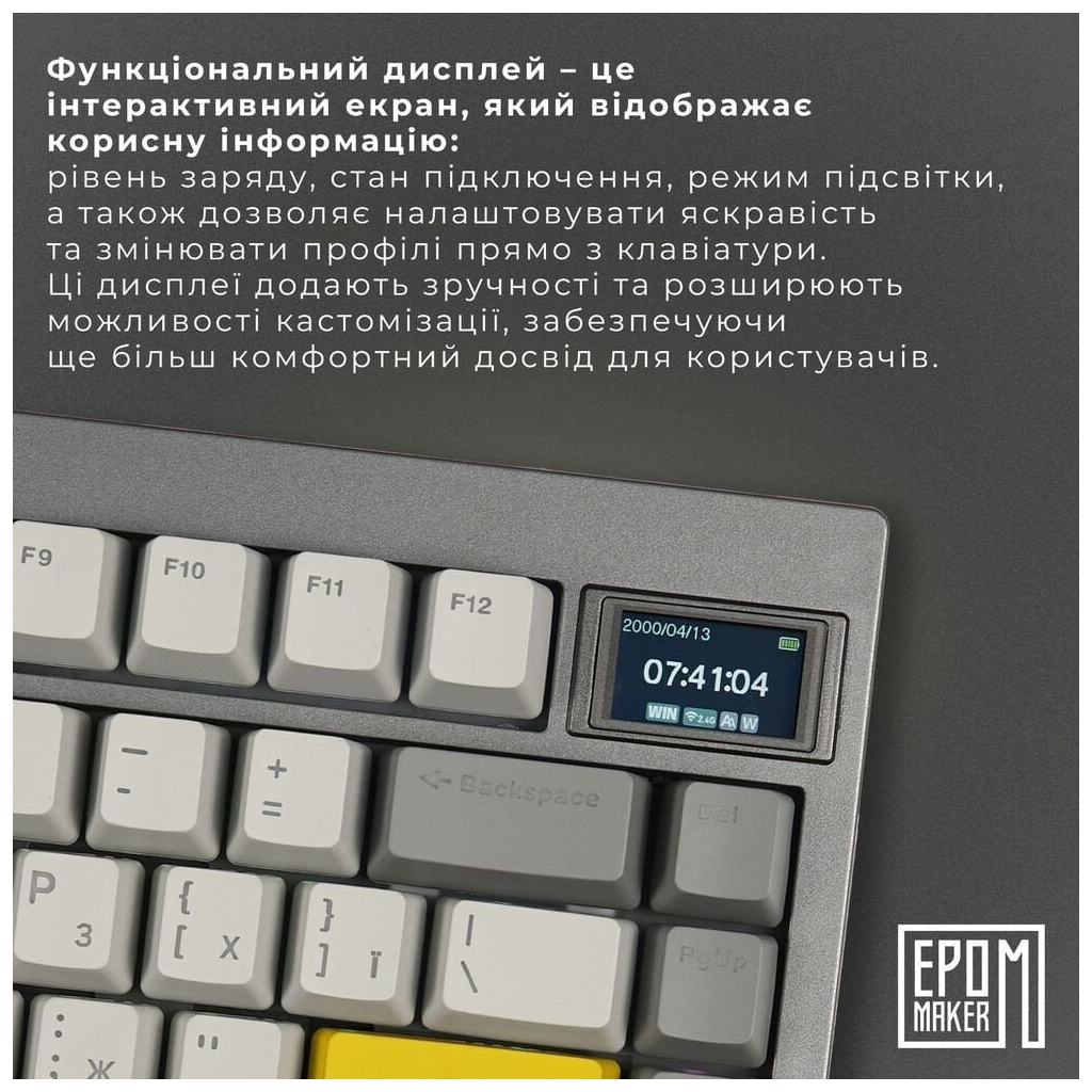 Клавіатура Epomaker TH80 Pro V2 75 Sea Salt Silent Switch Hot-Swap LCD Screen RGB Wireless/Bluetooth/USB UA Black (TH80-PROV2-B-SS) - зображення 11