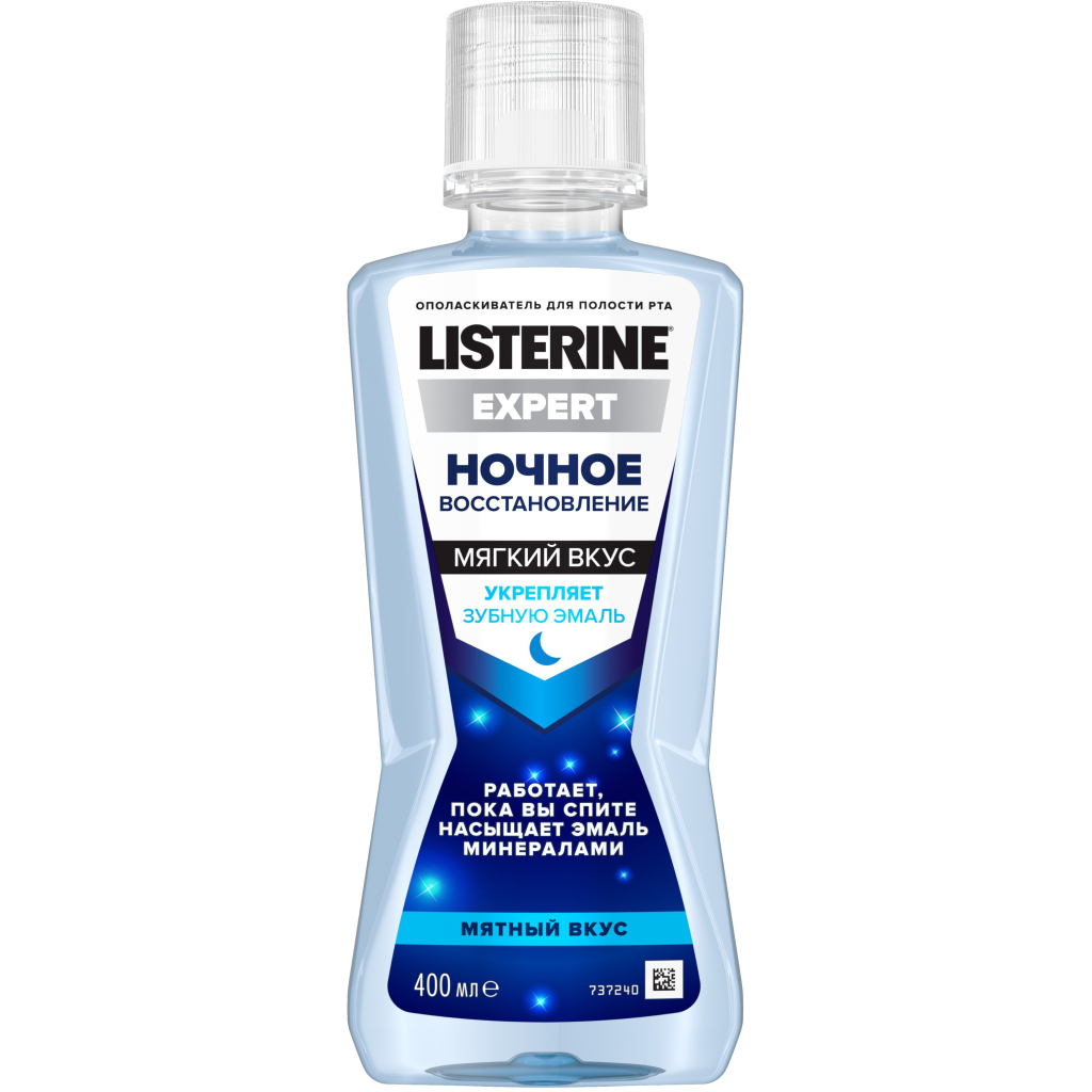 Ополіскувач для порожнини рота Listerine Expert Нічне відновлення 400 мл (3574661401188) - зображення 1