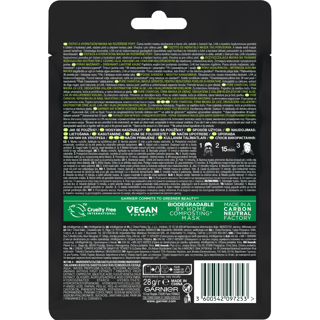 Маска для обличчя Garnier Skin Naturals Чорна Тканинна Вугілля + Чорні водорості 28 г (3600542097208) - изображение 2