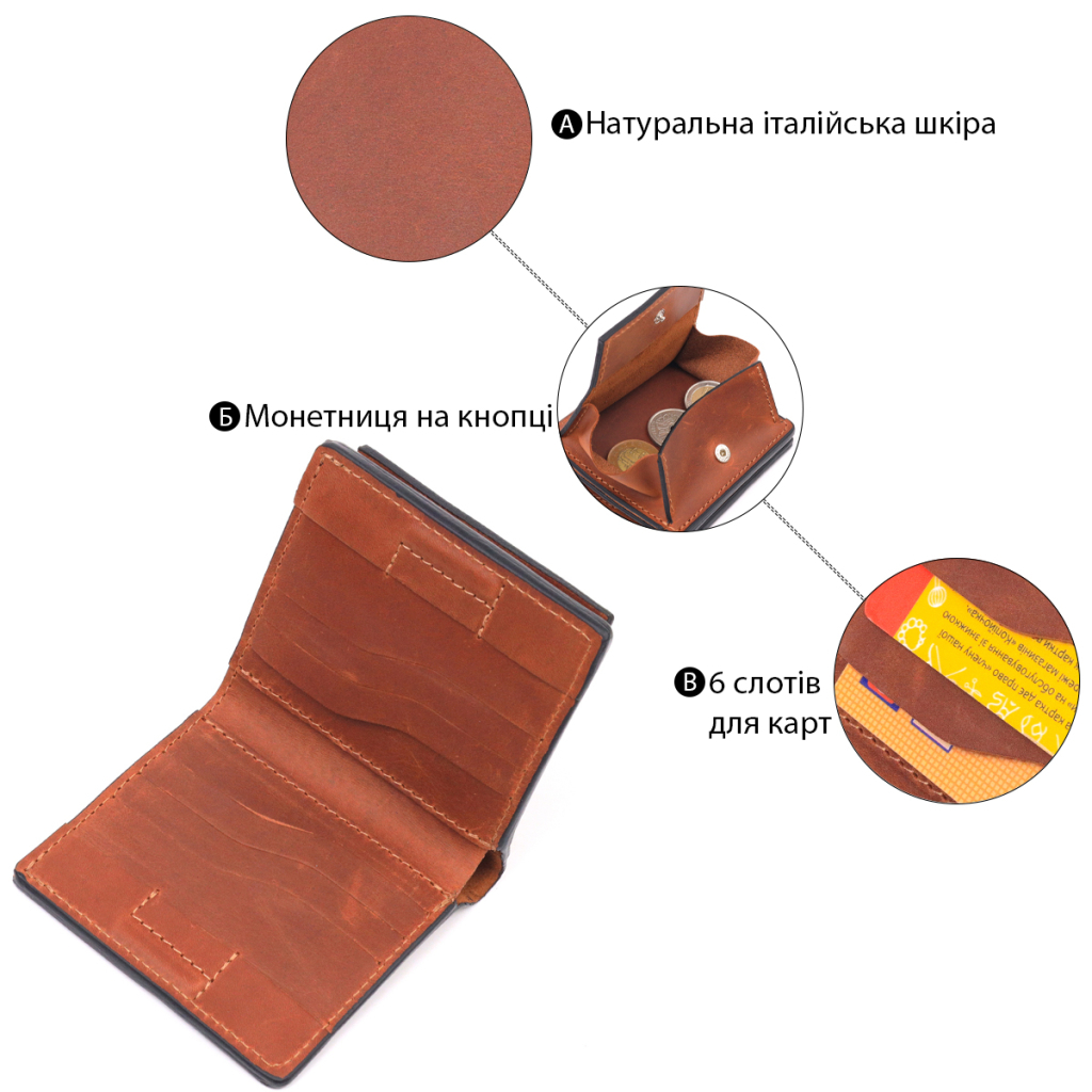 Гаманець Grande Pelle Шкіряний Світло-коричневий (16743) - зображення 4