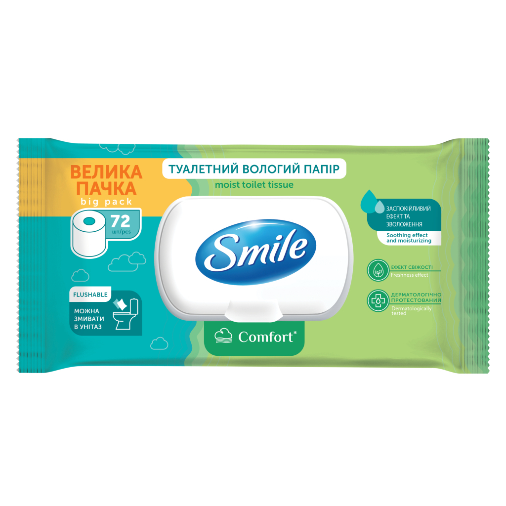 Туалетний папір Smile Classic Comfort Вологий 72 шт. (4823071668865) - зображення 1