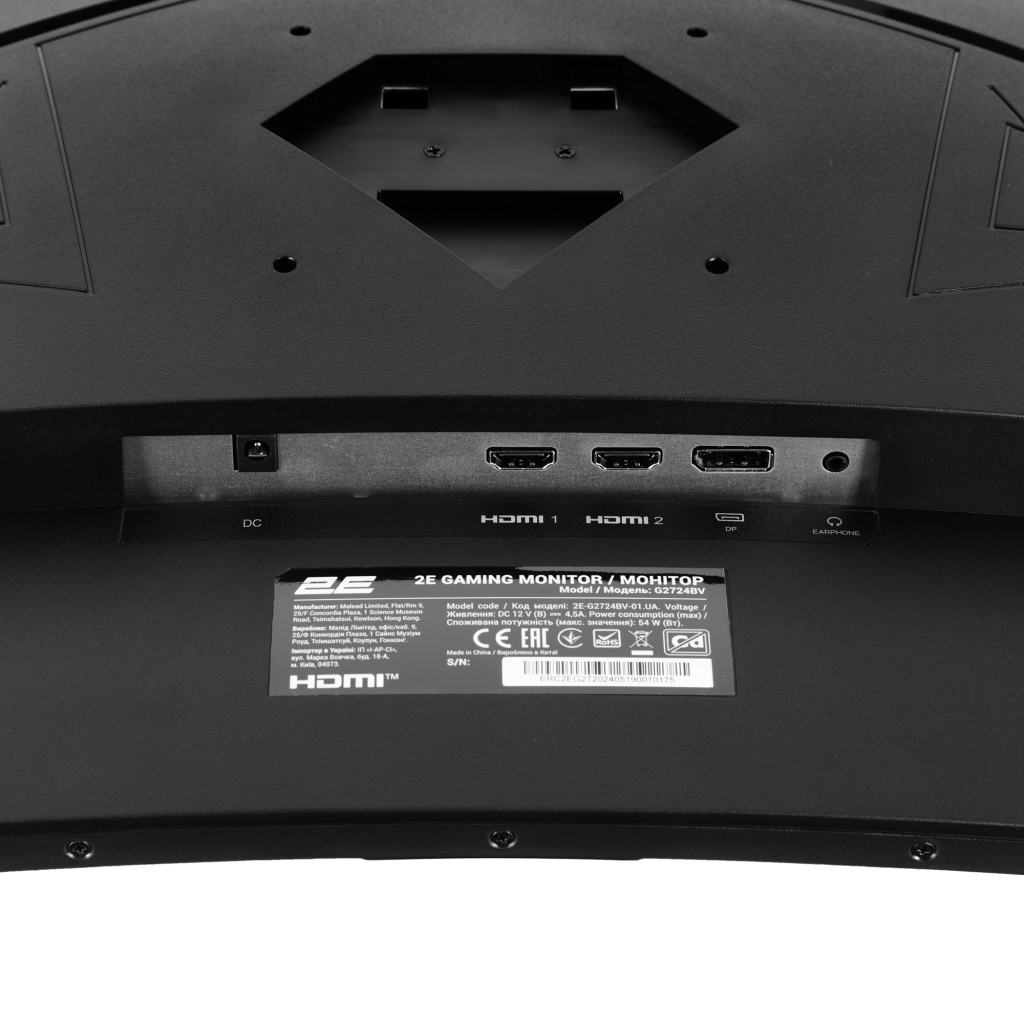 Монітор 2E G2725BV (2E-G2725BV-01.UA) - зображення 8