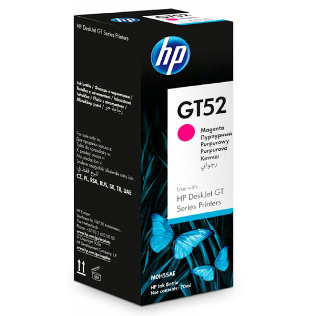 Контейнер з чорнилом HP GT52 Magenta (M0H55AE) - зображення 2
