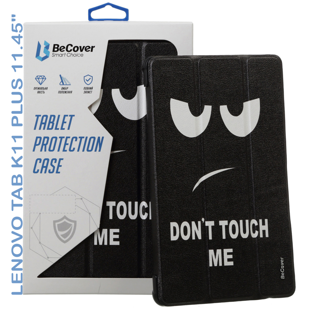 Чохол до планшета BeCover Smart Case Lenovo Tab K11 Plus TB-352F 11.45" Don''t Touch (711855) - зображення 6