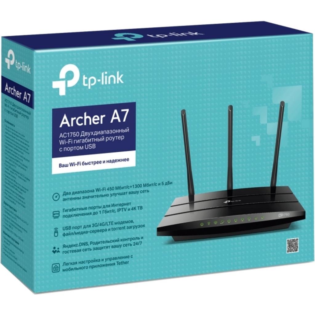 Маршрутизатор TP-Link ARCHER A7 - зображення 3