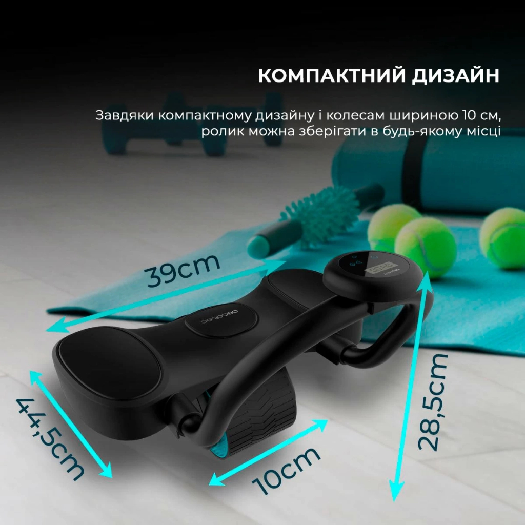 Ролик для преса Cecotec DrumFit AB Fit Pro Rueda (CCTC-07237) - изображение 6