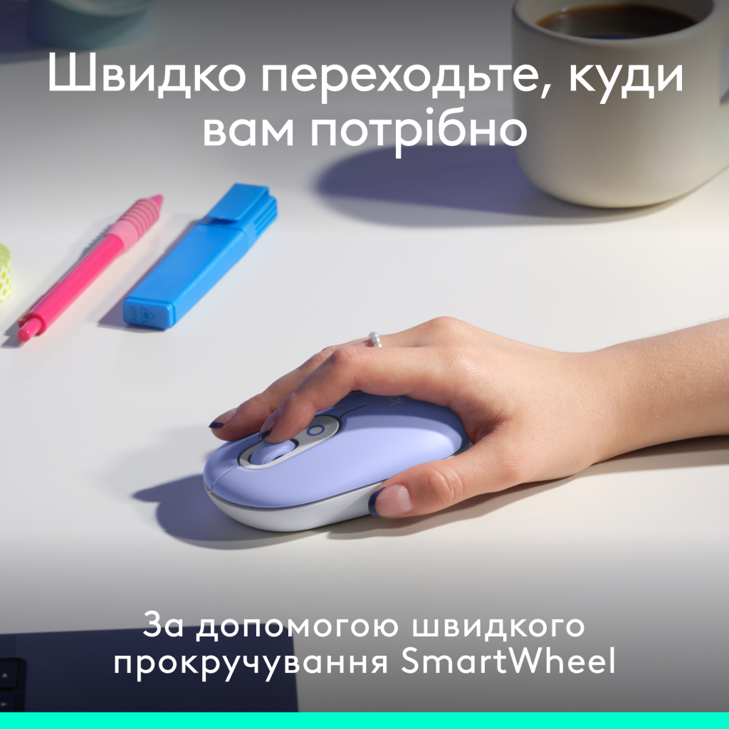 Комплект Logitech POP Icon Combo Bluetooth UA Lilac (920-013078) - зображення 5