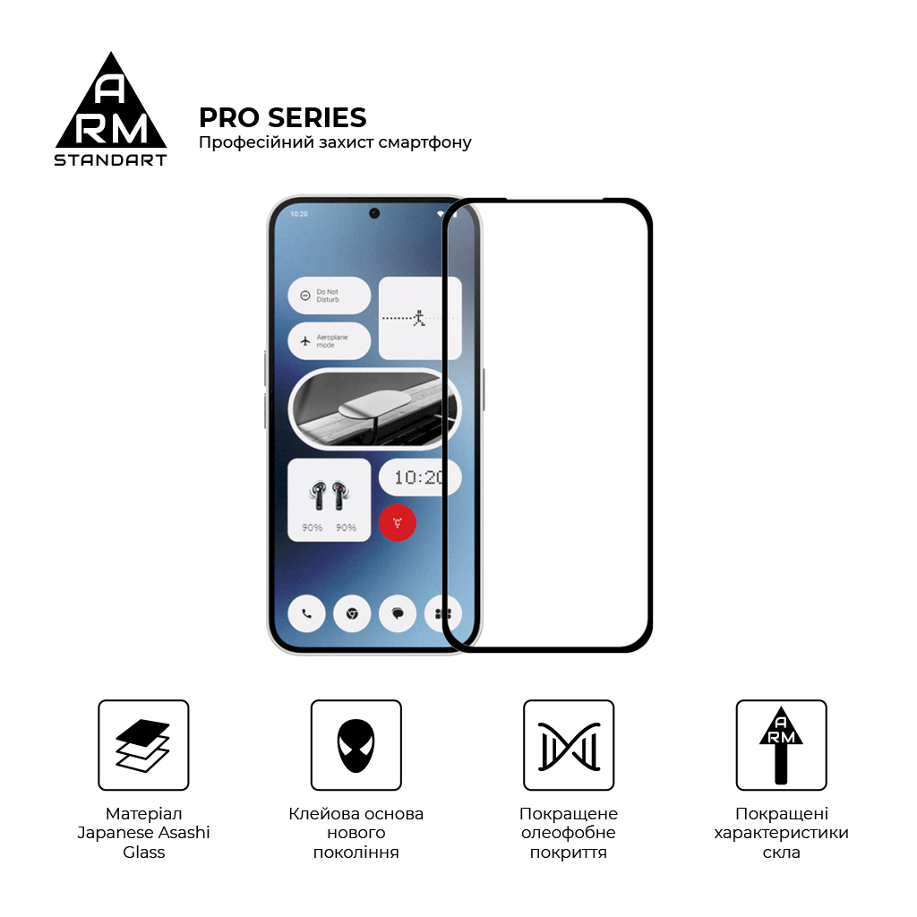 Скло захисне Armorstandart Pro Nothing Phone (2a) (ARM88014) - зображення 2