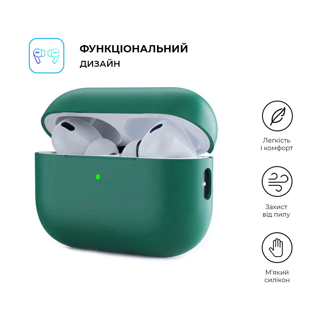 Чохол для навушників Armorstandart Silicone Case для Apple Airpods Pro 2 Pine Green (ARM64542) - зображення 2