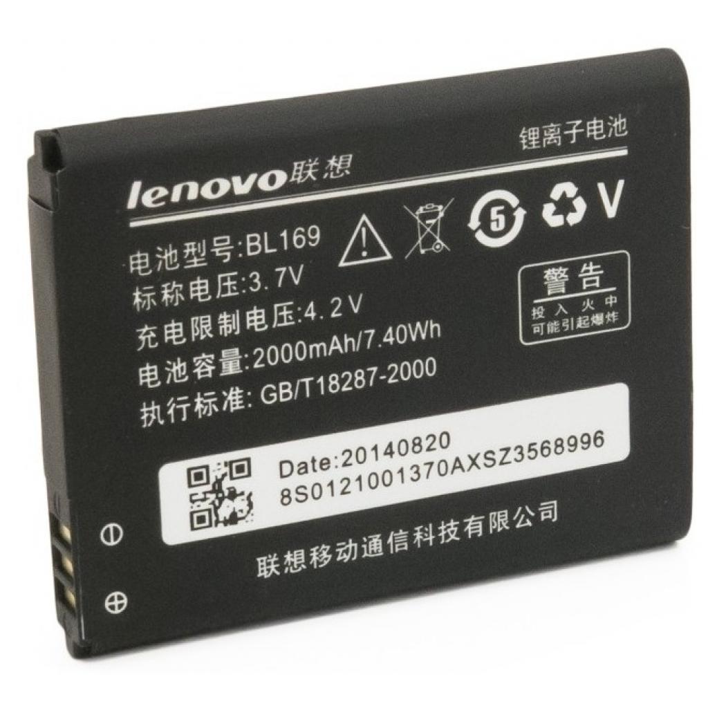 Акумуляторна батарея Extradigital Lenovo BL169 (2000 mAh) (BML6364) - зображення 1