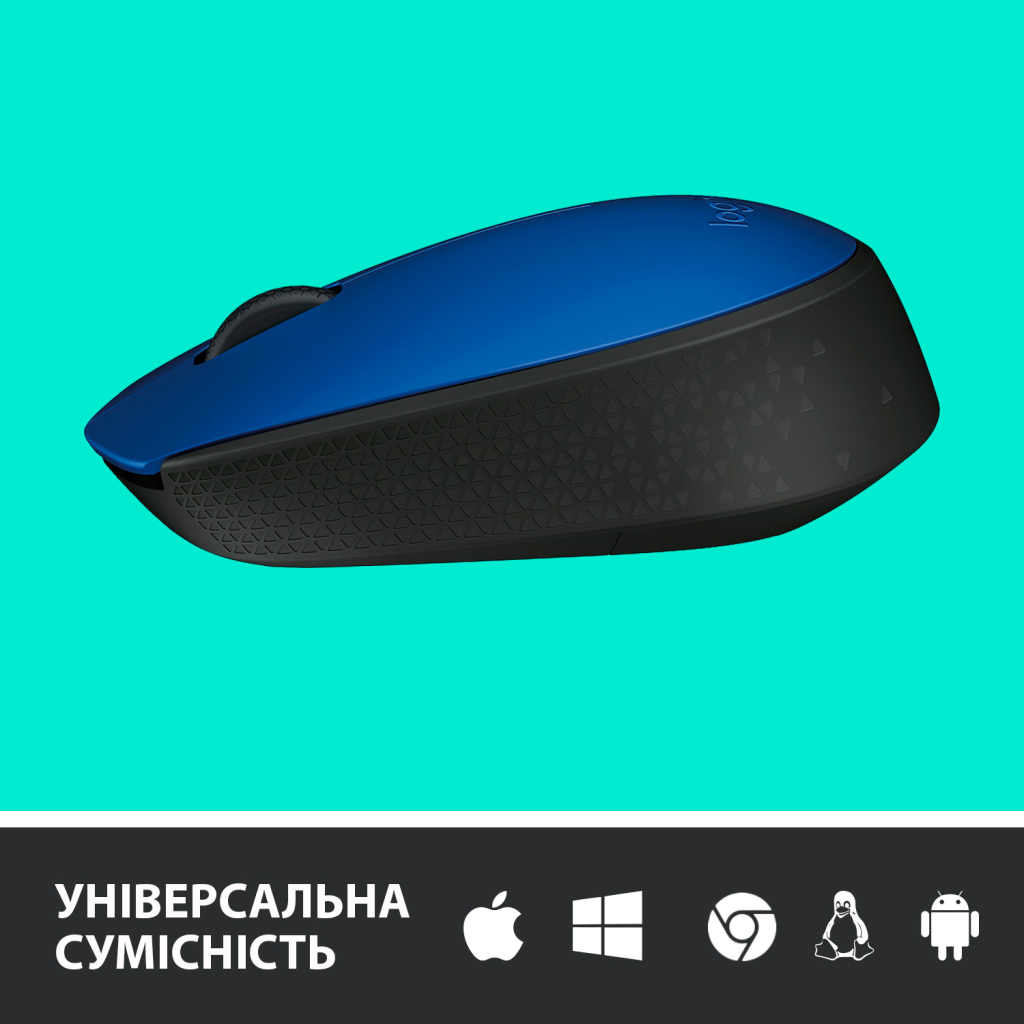Мишка Logitech M171 Blue (910-004640) - зображення 4