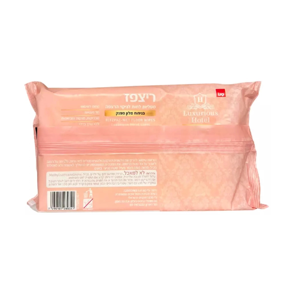 Серветки для прибирання Sano Floor Fresh Pampering Hotel Вологі для підлоги 10 шт. (7290107280341) - изображение 2