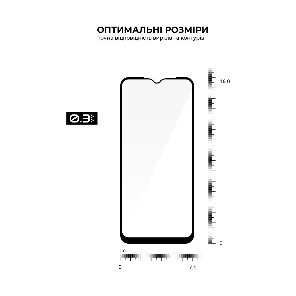 Скло захисне Armorstandart Pro Vivo Y02 Black (ARM66005) - зображення 5