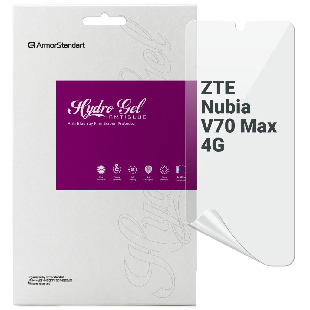 Плівка захисна Armorstandart Anti-Blue ZTE Nubia V70 Max 4G (ARM86136) - зображення 1