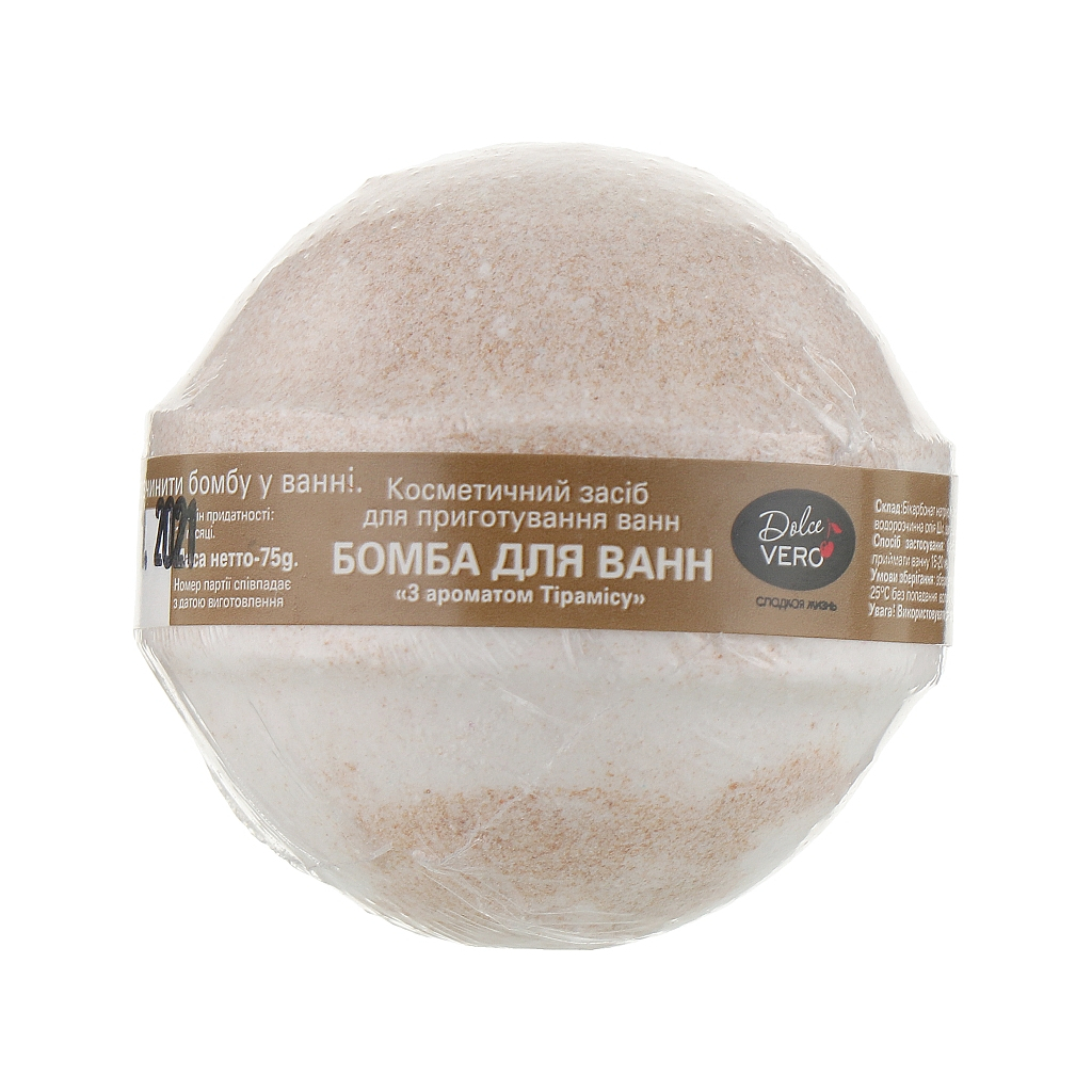 Бомбочка для ванни Dolce Vero Тірамісу 75 г (4820091144164) - зображення 1