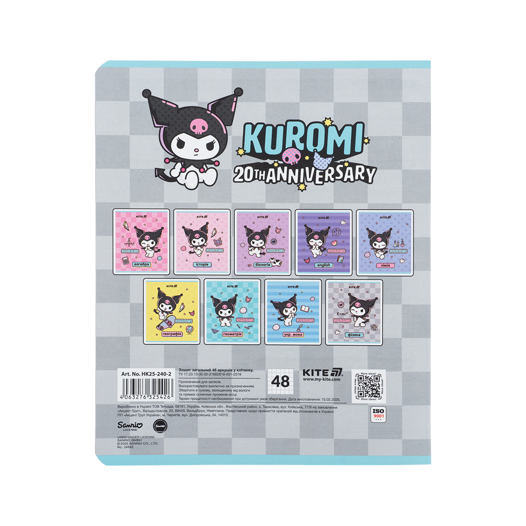 Зошит Kite предметний Kuromi 48 аркуші, клітинка, фізика (HK25-240-2) - зображення 7
