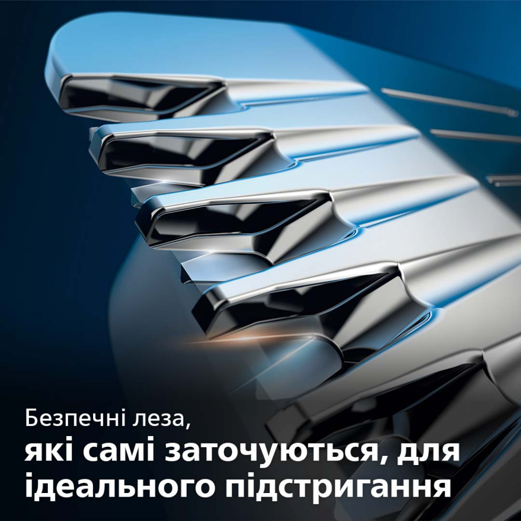 Тример Philips MG3740/15 - зображення 2