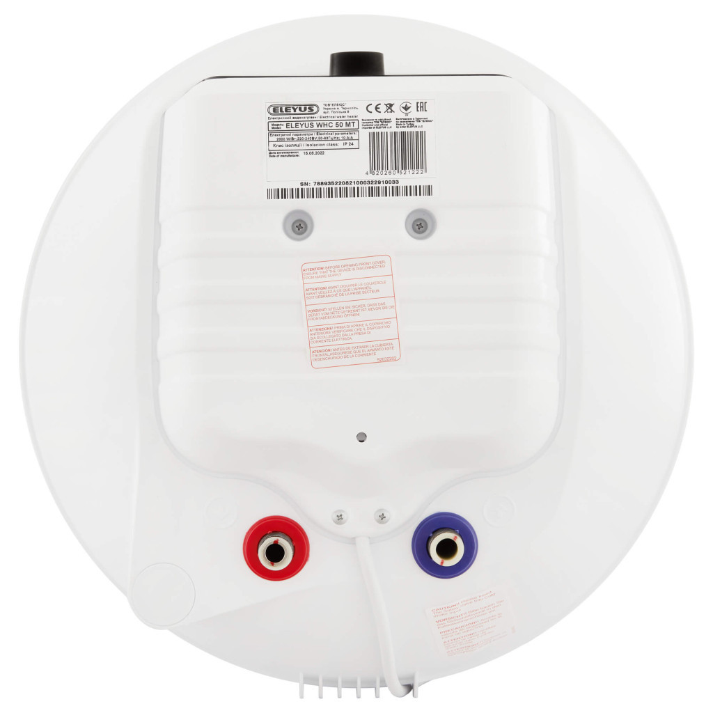 Бойлер Eleyus WHC50MT - зображення 7