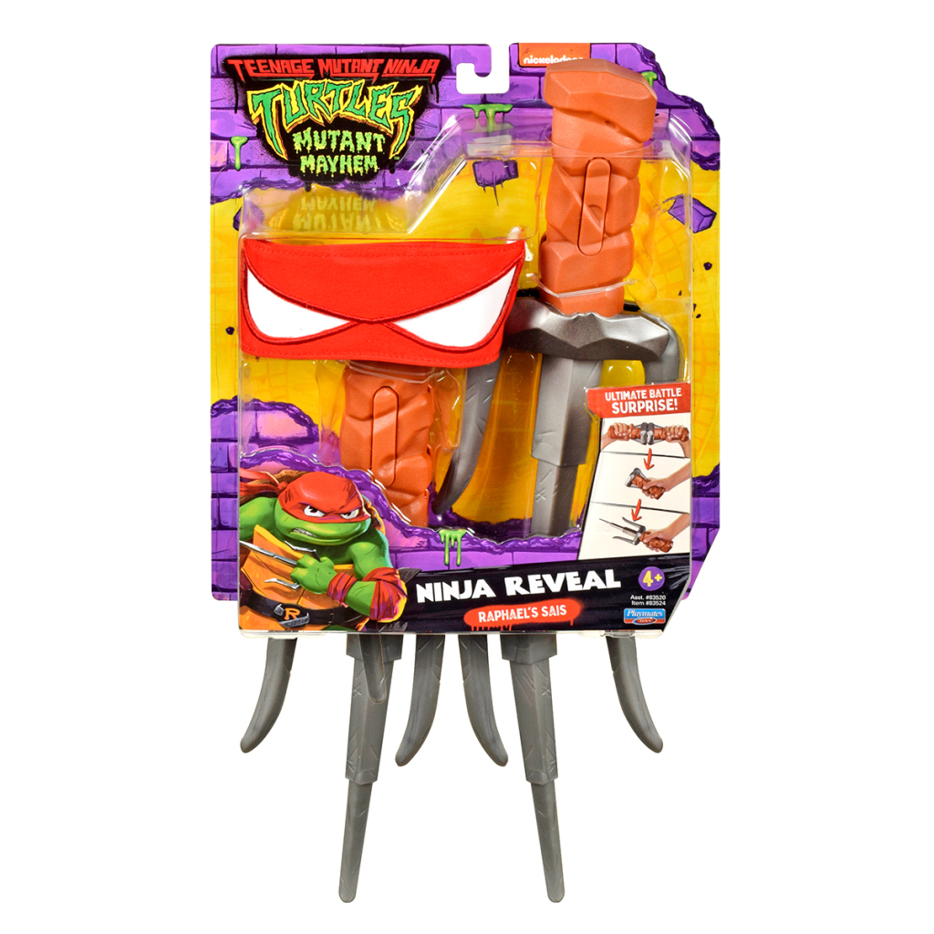 Іграшкова зброя TMNT Мovie III - Кинджал-сай (83524) - зображення 3