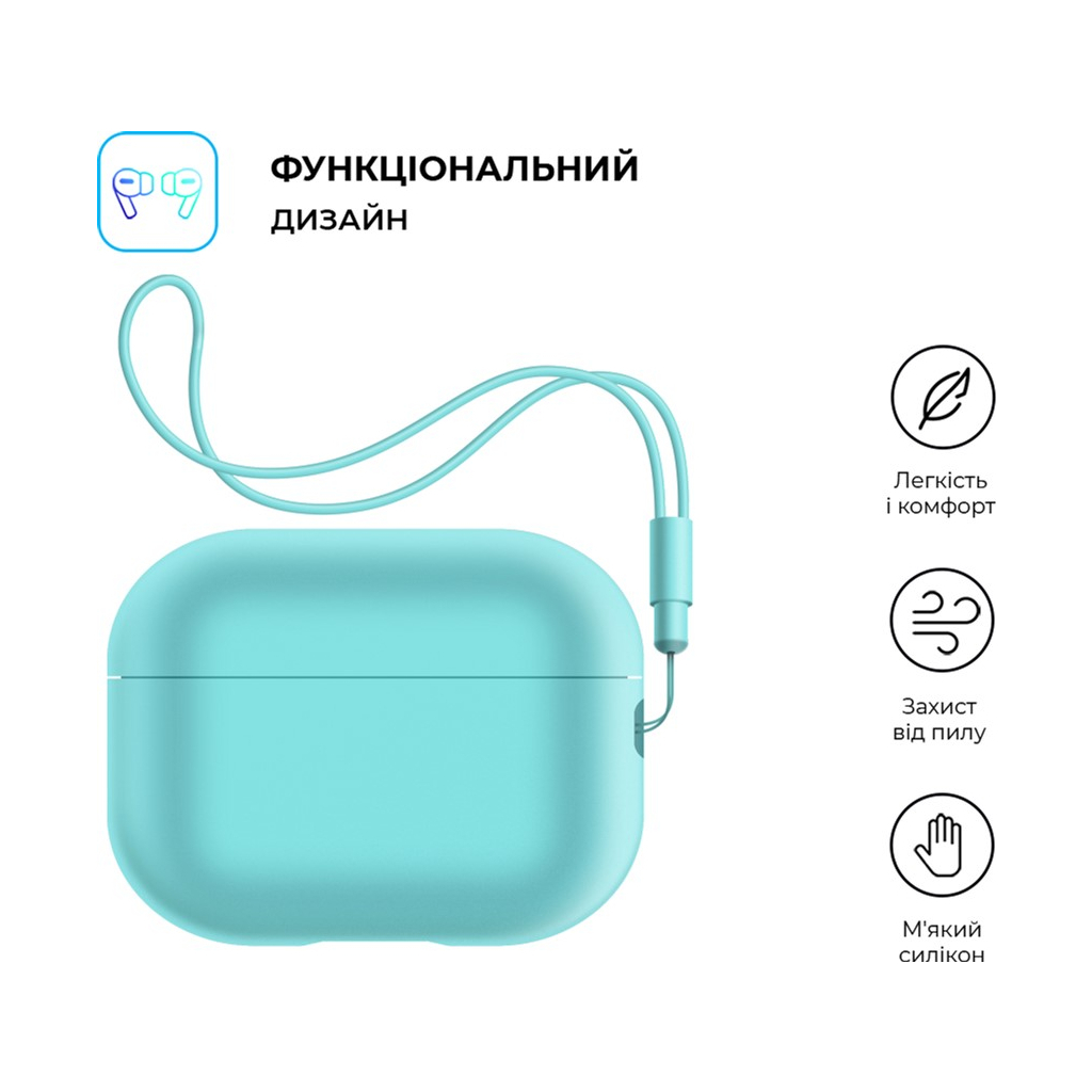 Чохол для навушників Armorstandart Silicone Case with straps для Apple Airpods Pro 2 Mint (ARM68615) - зображення 2