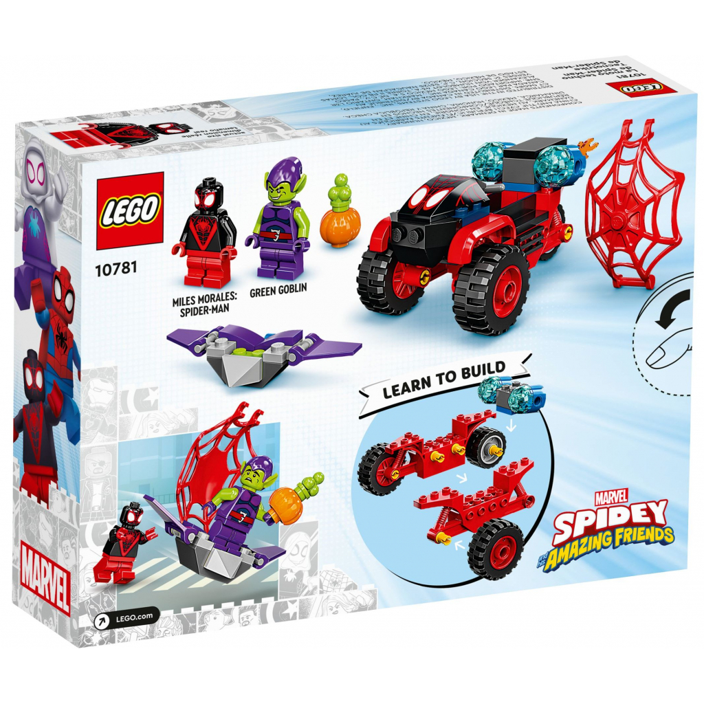 Конструктор LEGO Super Heroes Marvel Майлз Моралес: техно-трайк Людини-Павука (10781) - зображення 6