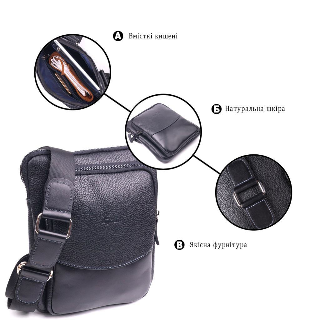 Сумка Shvigel З комбінованої натуральної шкіри Чорна (18720) - зображення 4