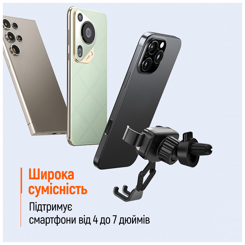 Універсальний автотримач ColorWay Gravity Mechanical Car Mount Black (CW-CHG18-BK) - изображение 8