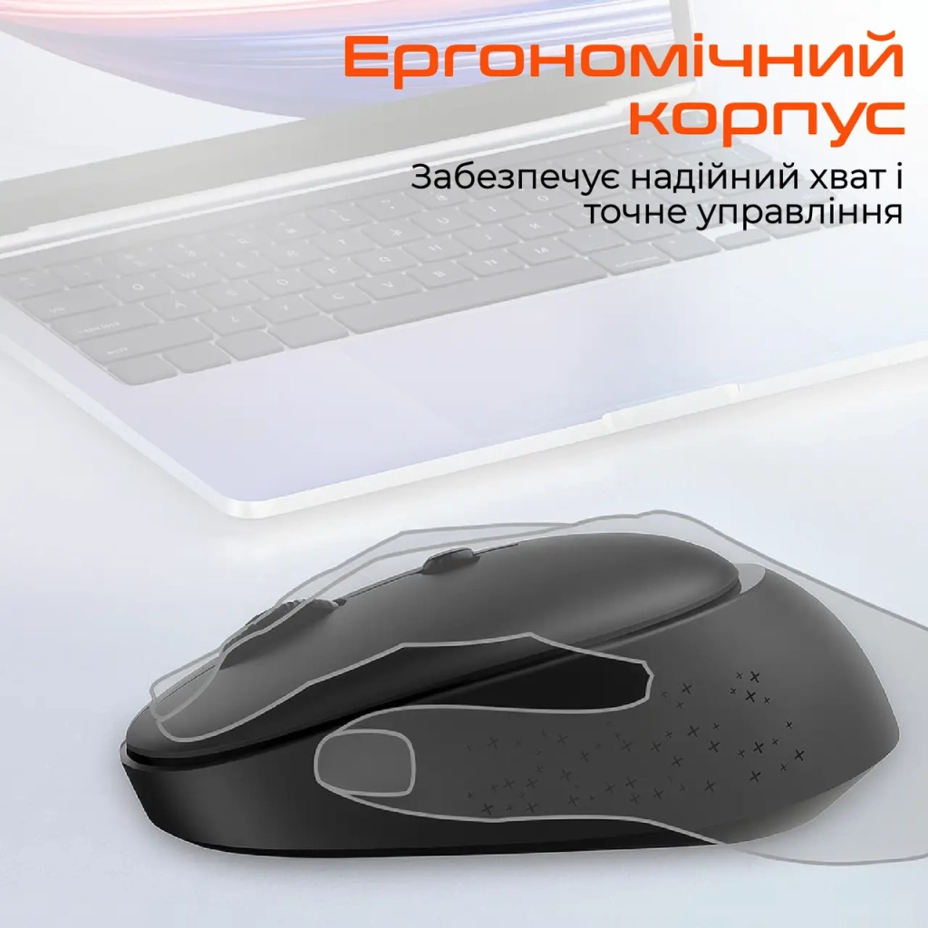 Мишка Meetion R571 Wireless Black (MT-R571-A) - зображення 5