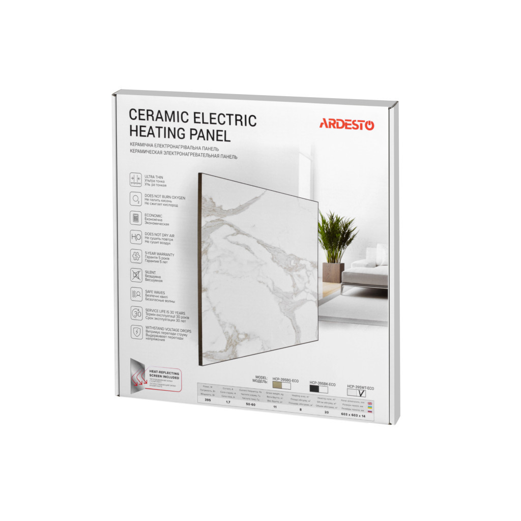 Обігрівач Ardesto HCP-395BG-ECO - зображення 7