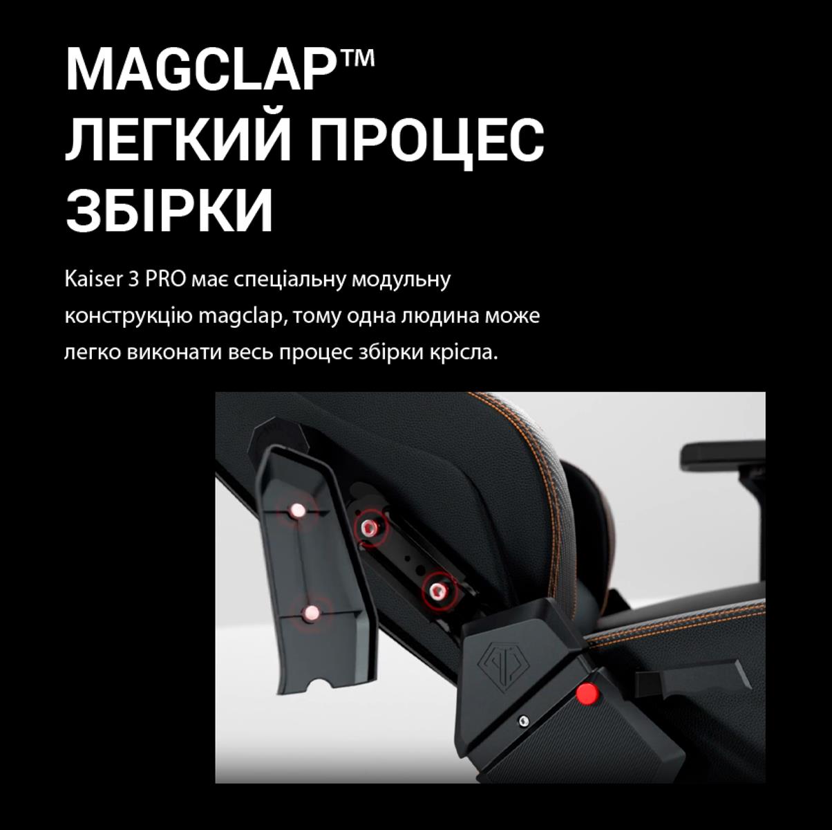 Крісло для геймерів Anda Seat Kaiser 3 Pro Size XL Fabric Black (AD12YDC-XL-01-B-CF-B02) - зображення 8