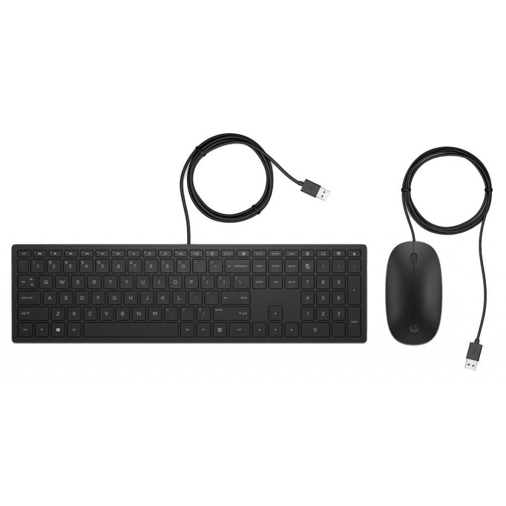 Комплект HP Pavilion 400 USB UA Black (4CE97AA) - зображення 1
