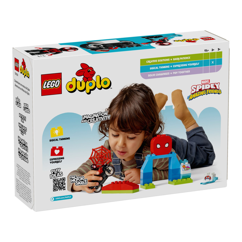 Конструктор LEGO DUPLO Disney Мотопригоди Спіна (10424) - зображення 4