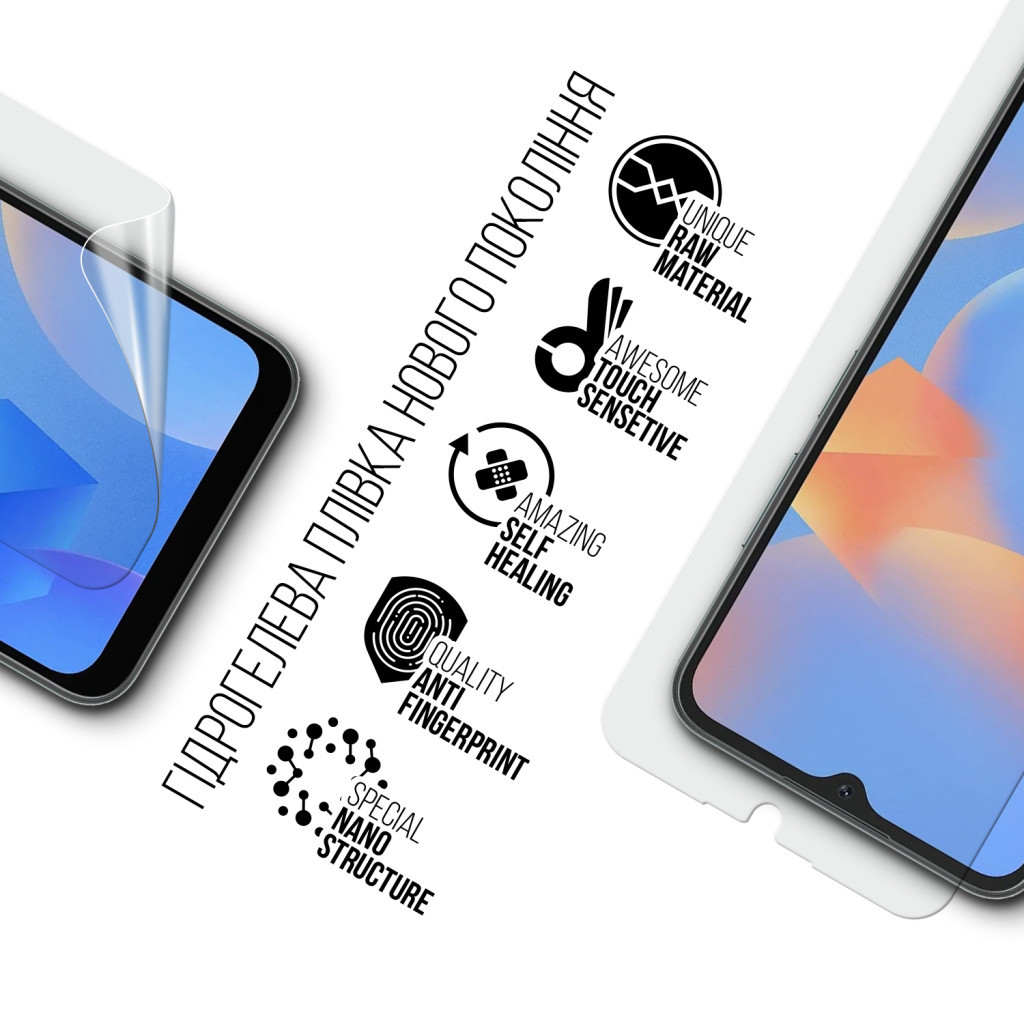 Плівка захисна Armorstandart Blackview A52 Pro (ARM75054) - зображення 2