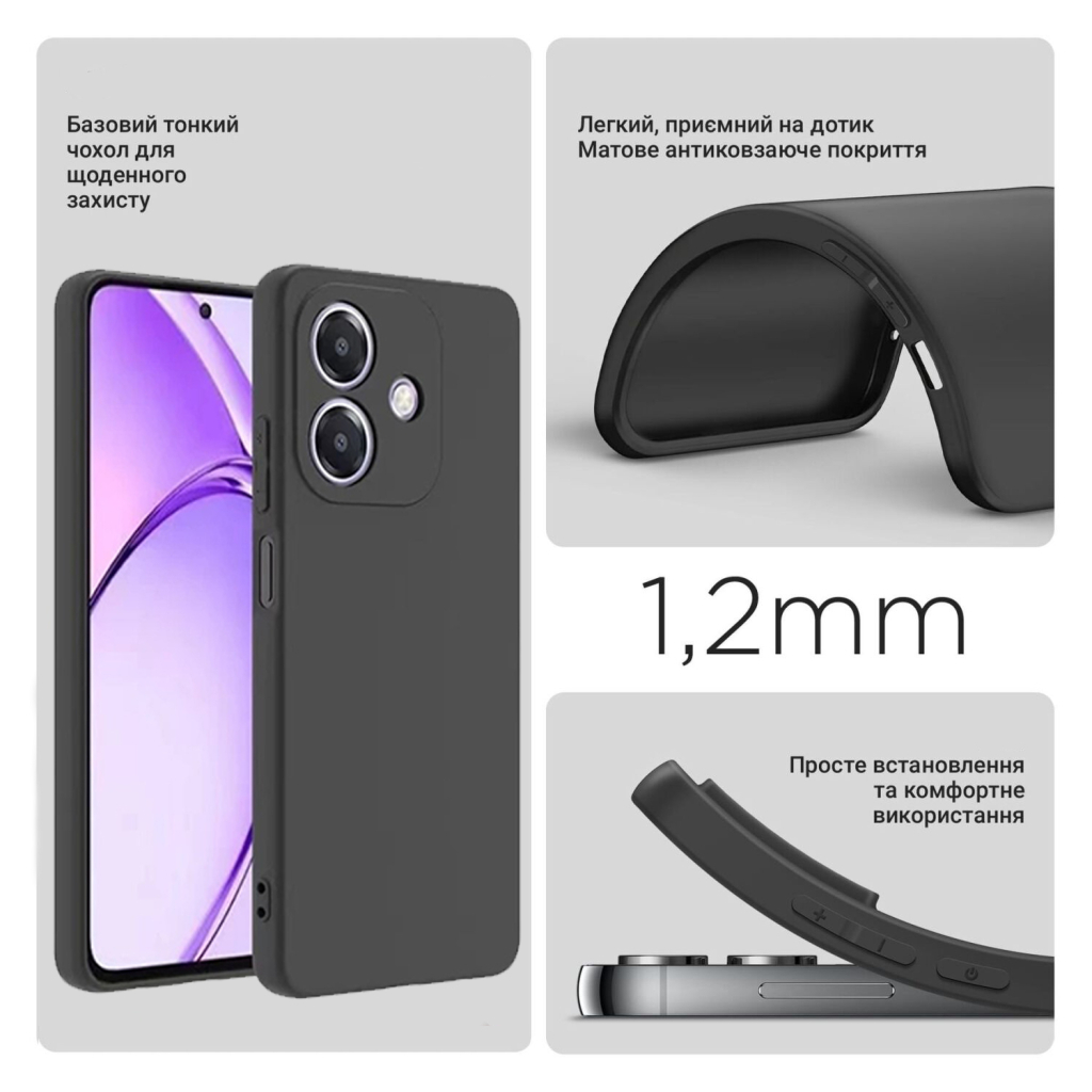 Чохол до мобільного телефона BeCover Realme Note 60 Black (713013) - зображення 3